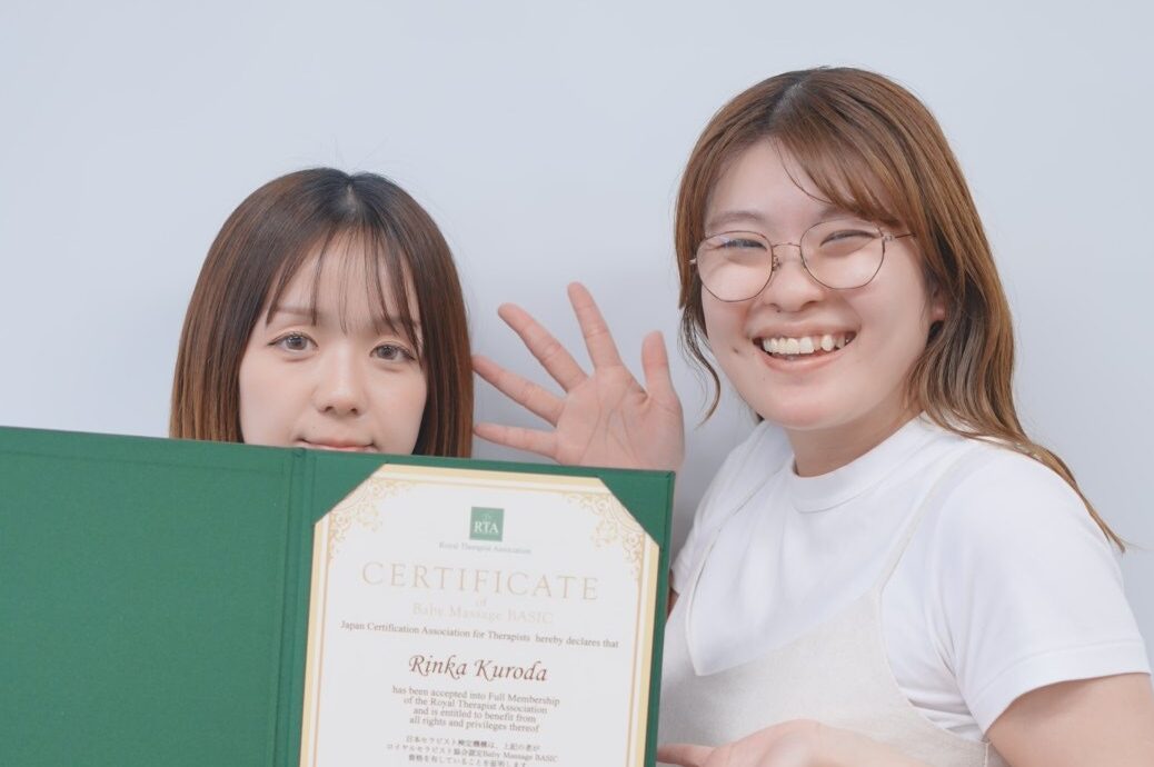 価格改定のご案内